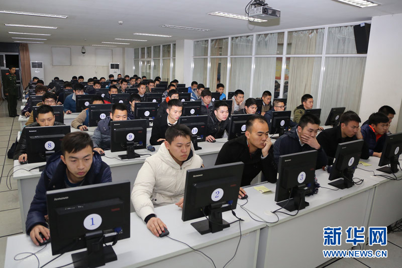 收入证明_上虞警察收入(2)